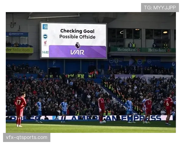 VAR判罚再引争议，法甲裁判标准是否统一？